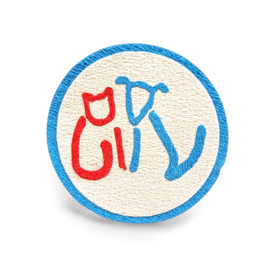 UrgentVet